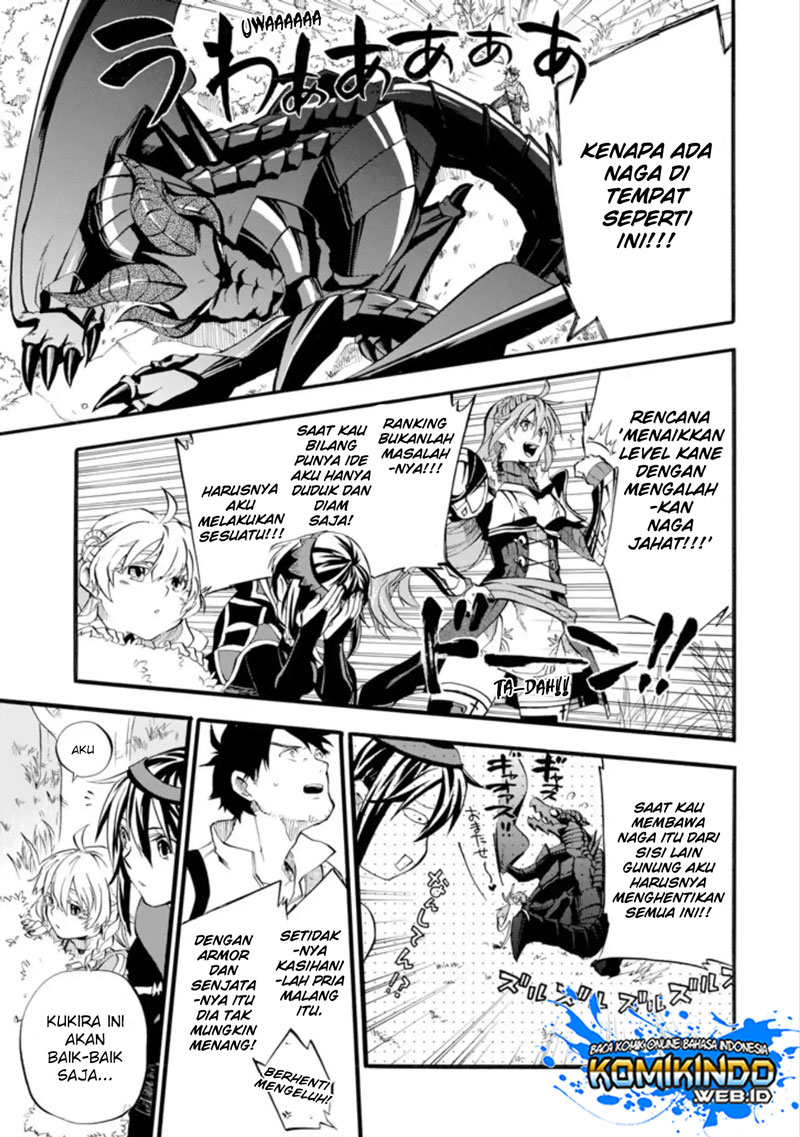 Good Deeds of Kane of Old Guy Chapter 1 - halaman 33