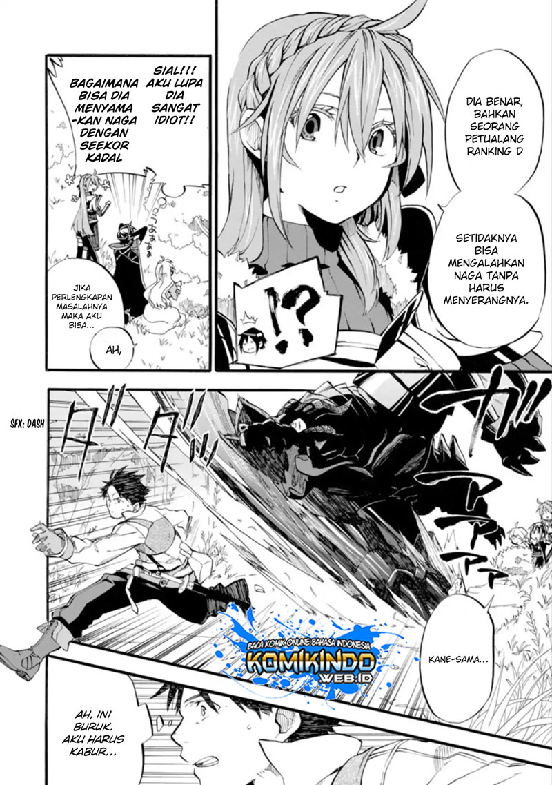 Good Deeds of Kane of Old Guy Chapter 1 - halaman 34