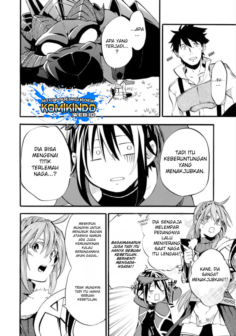 Good Deeds of Kane of Old Guy Chapter 1 - halaman 44