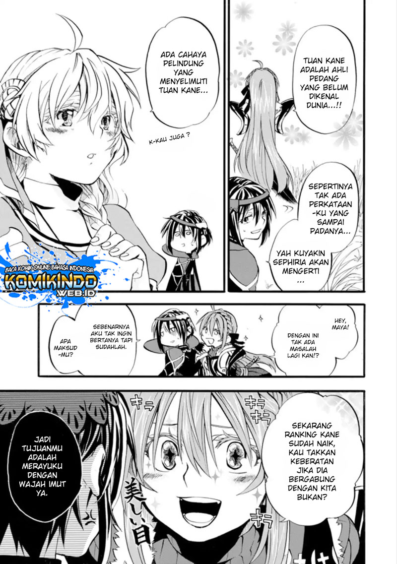 Good Deeds of Kane of Old Guy Chapter 1 - halaman 45