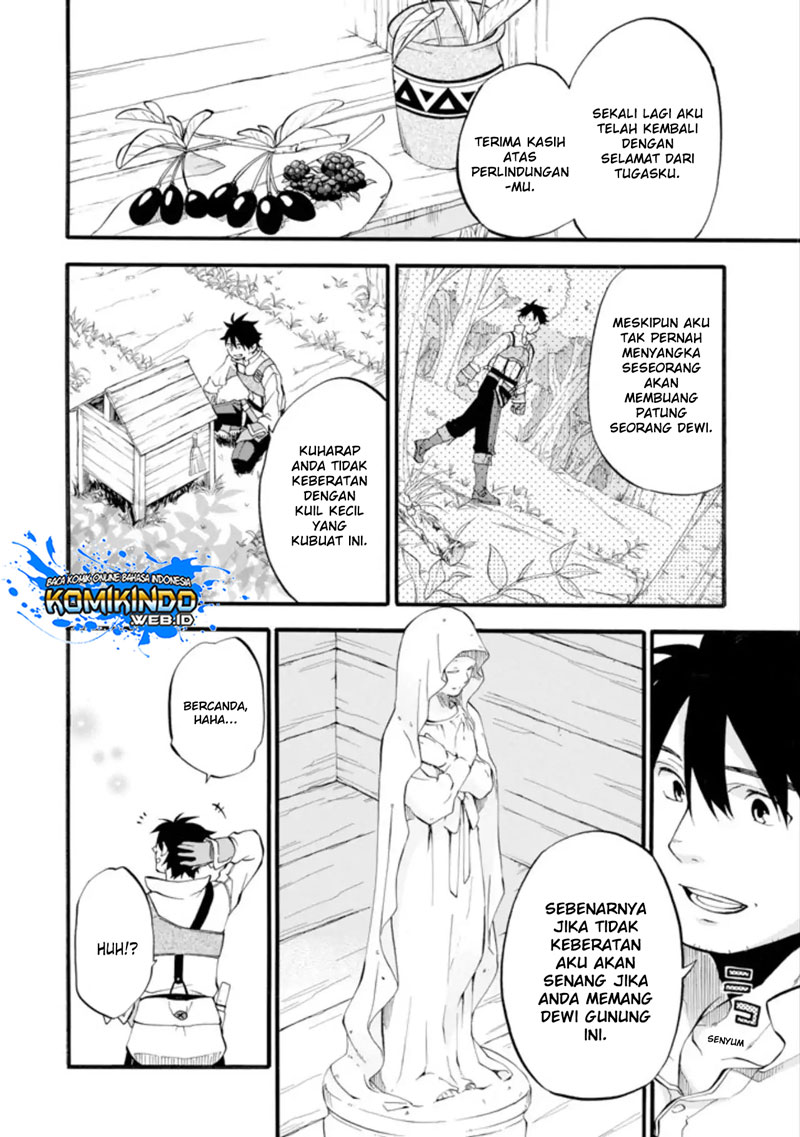 Good Deeds of Kane of Old Guy Chapter 1 - halaman 5