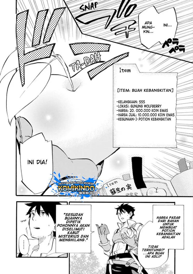 Good Deeds of Kane of Old Guy Chapter 1 - halaman 7