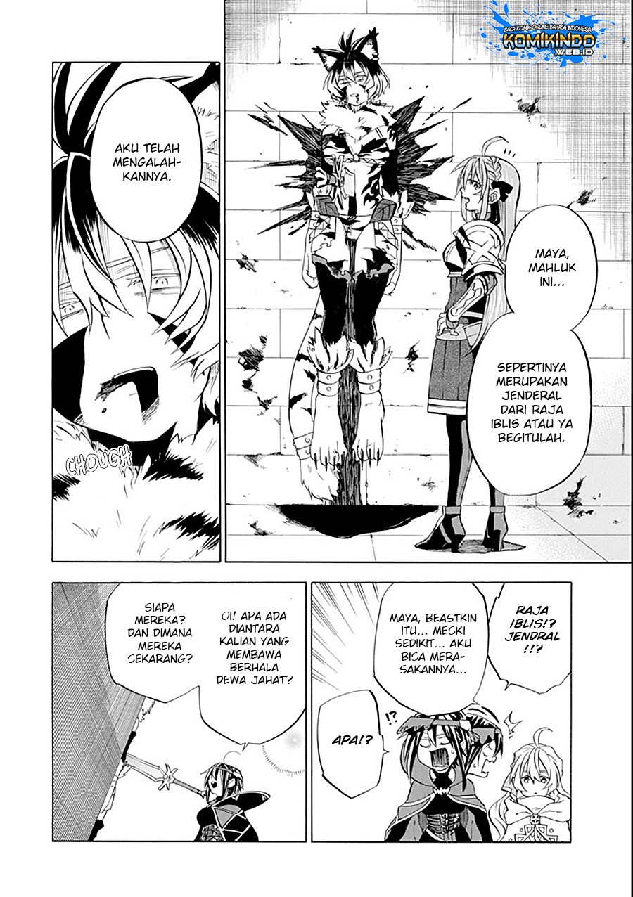Good Deeds of Kane of Old Guy Chapter 10 - halaman 13