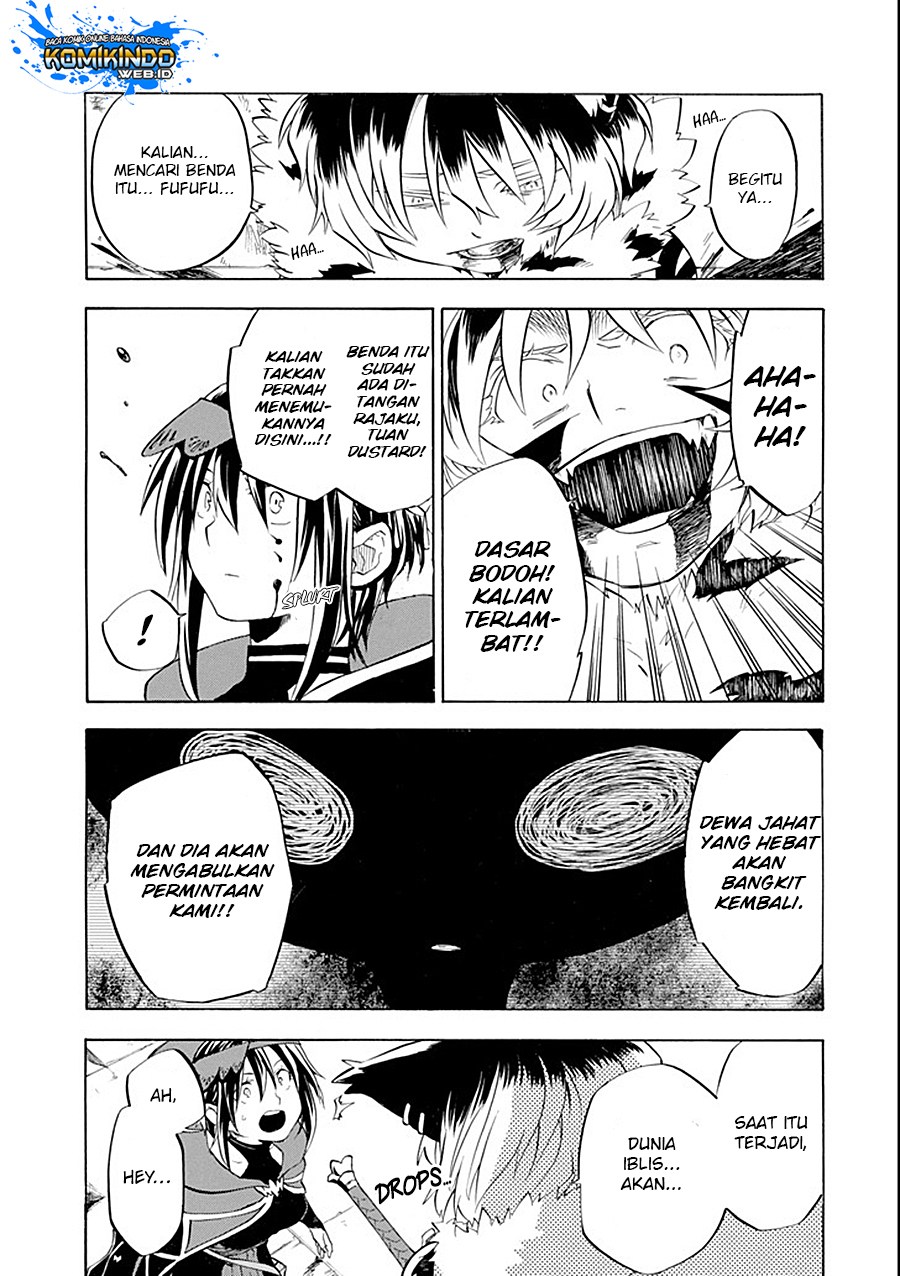 Good Deeds of Kane of Old Guy Chapter 10 - halaman 14