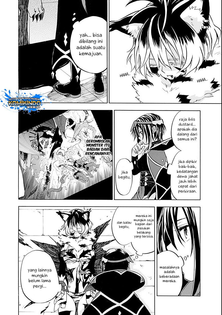Good Deeds of Kane of Old Guy Chapter 10 - halaman 15