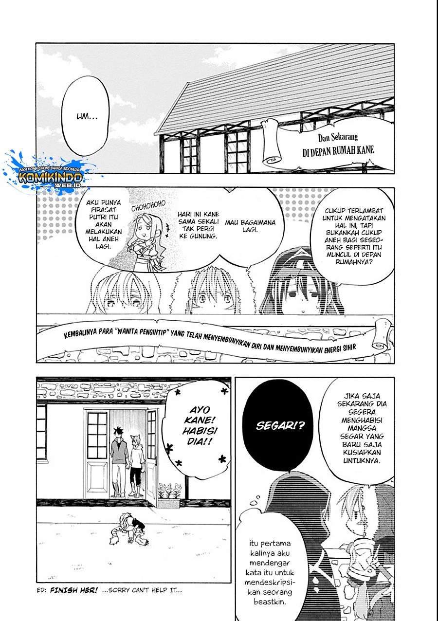 Good Deeds of Kane of Old Guy Chapter 10 - halaman 17