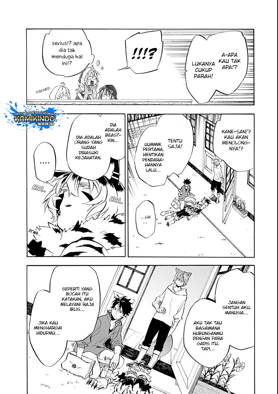 Good Deeds of Kane of Old Guy Chapter 10 - halaman 18