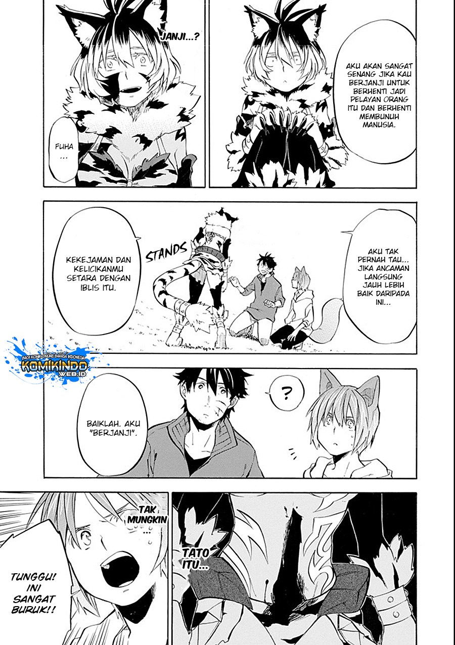 Good Deeds of Kane of Old Guy Chapter 10 - halaman 22