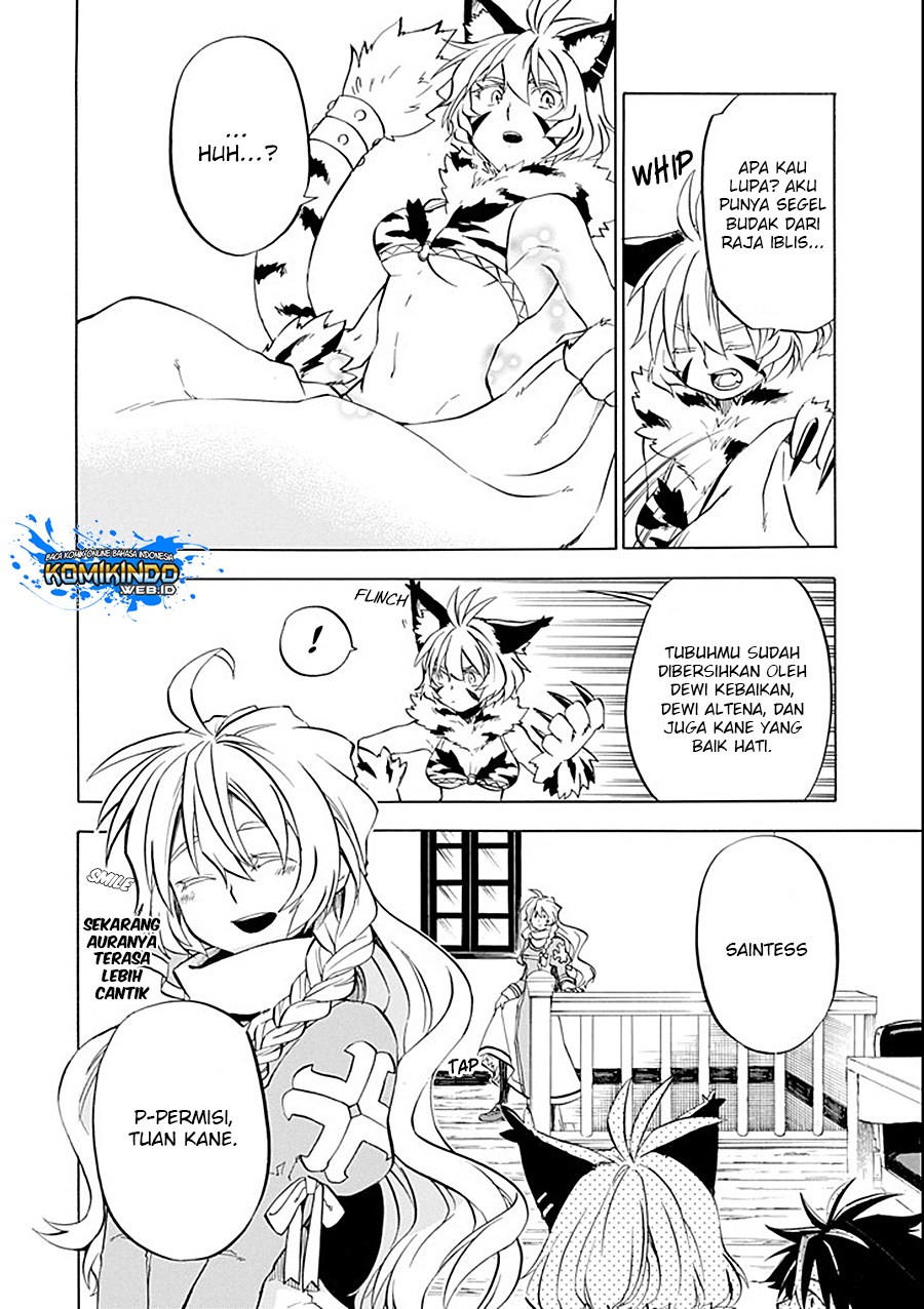 Good Deeds of Kane of Old Guy Chapter 10 - halaman 39