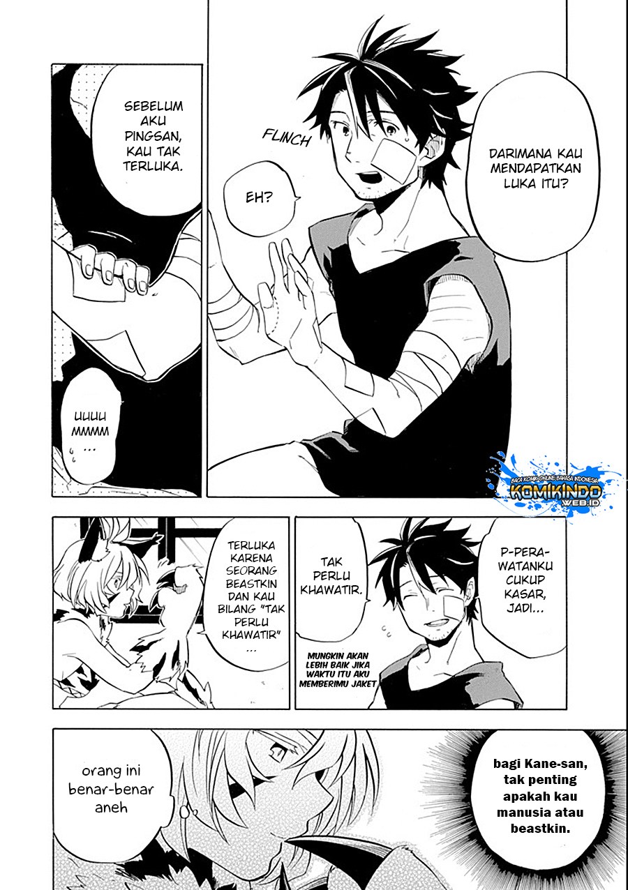 Good Deeds of Kane of Old Guy Chapter 10 - halaman 41