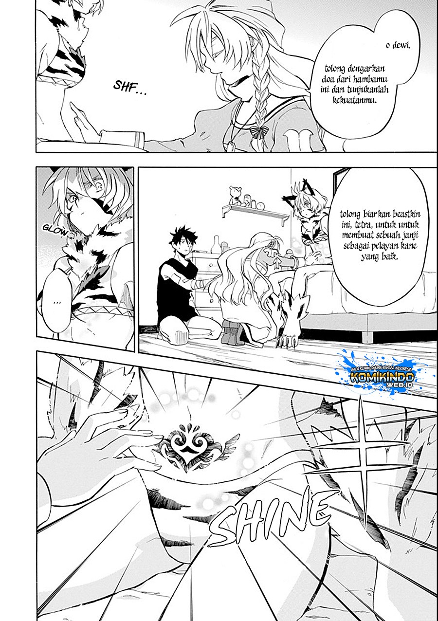 Good Deeds of Kane of Old Guy Chapter 10 - halaman 43
