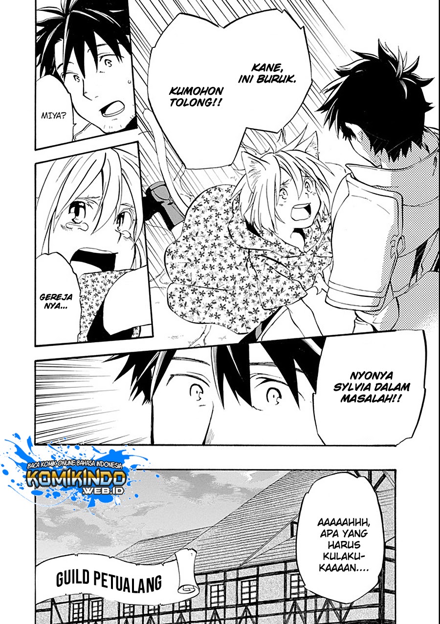 Good Deeds of Kane of Old Guy Chapter 11.1 - halaman 13