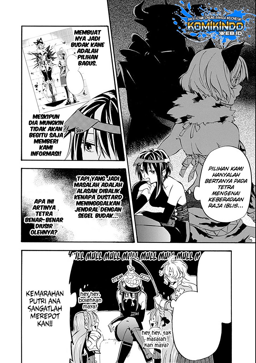 Good Deeds of Kane of Old Guy Chapter 11.1 - halaman 15