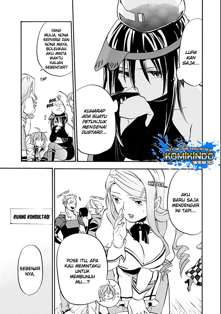 Good Deeds of Kane of Old Guy Chapter 11.1 - halaman 16