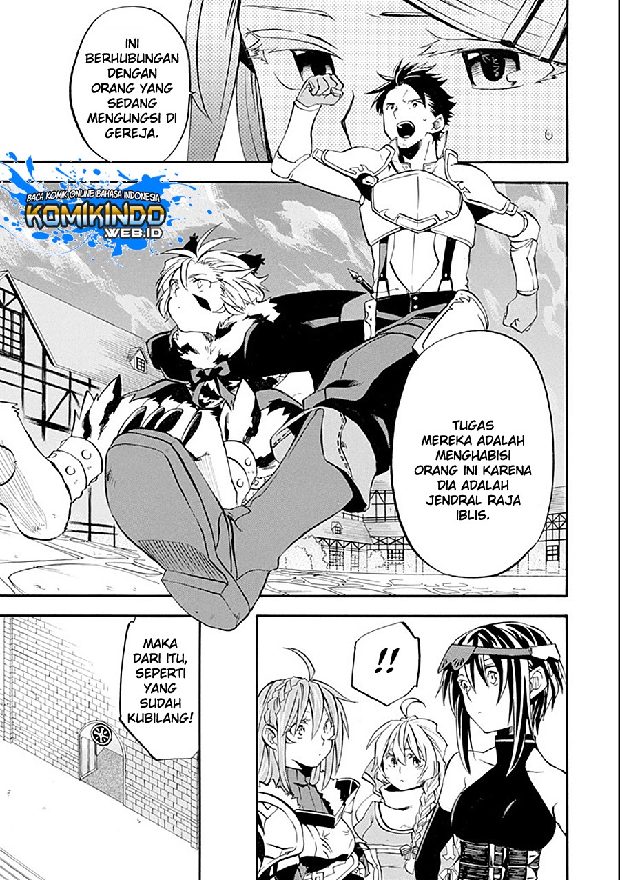 Good Deeds of Kane of Old Guy Chapter 11.1 - halaman 18