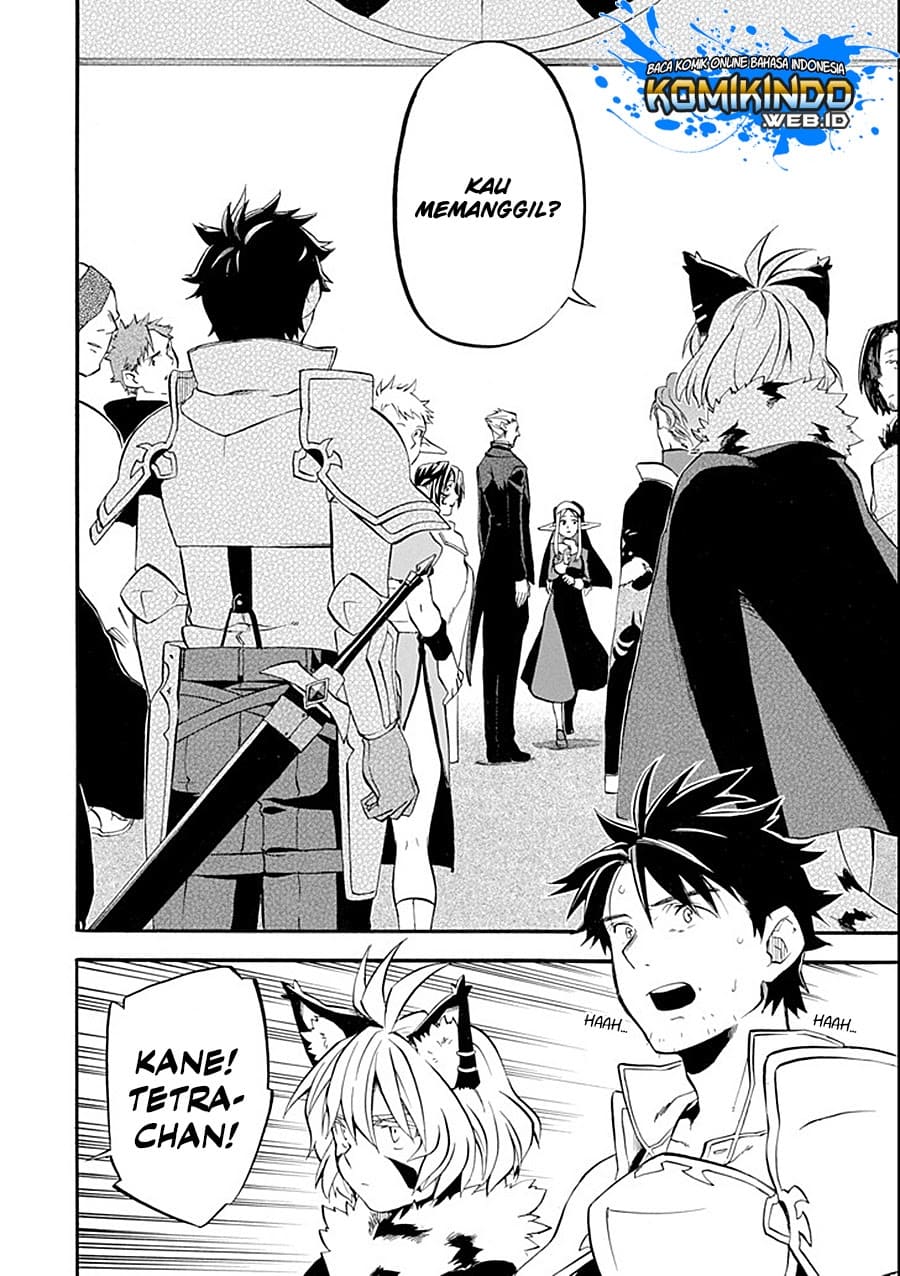 Good Deeds of Kane of Old Guy Chapter 11.2 - halaman 4