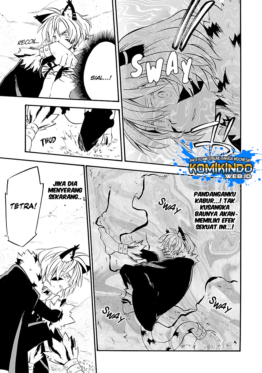 Good Deeds of Kane of Old Guy Chapter 12.1 - halaman 12