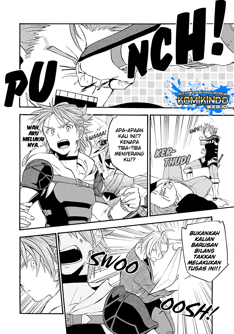 Good Deeds of Kane of Old Guy Chapter 12.1 - halaman 17