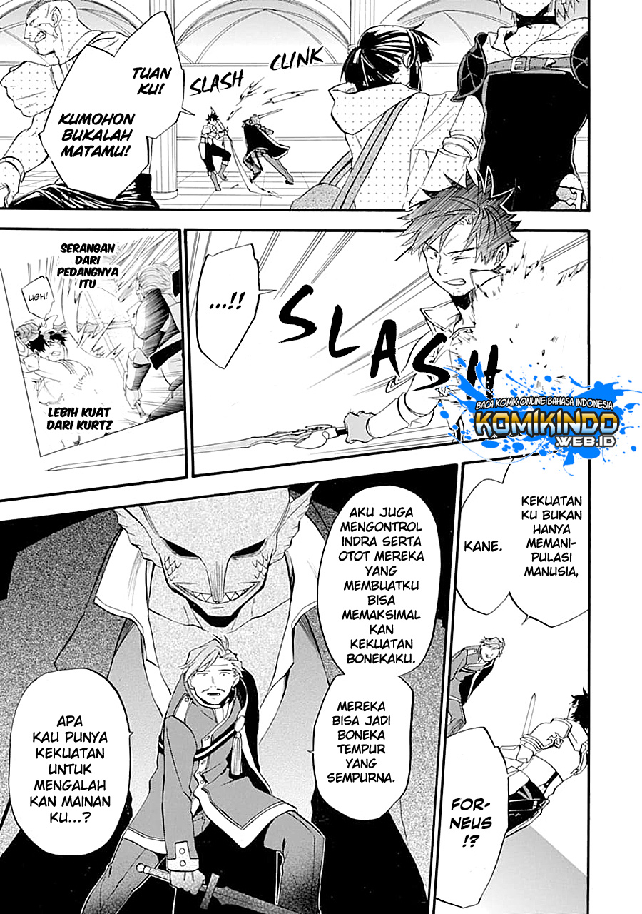 Good Deeds of Kane of Old Guy Chapter 12.1 - halaman 20