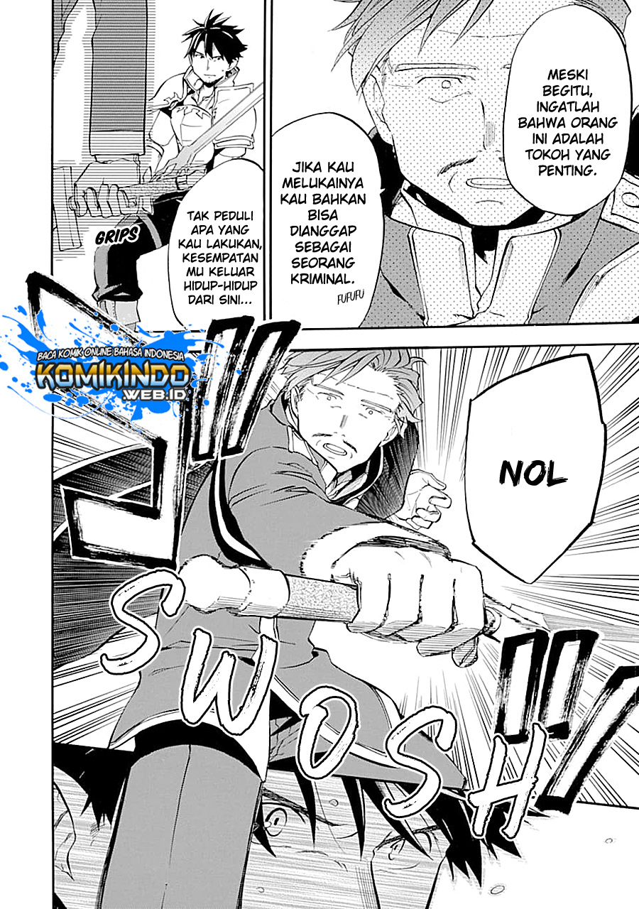 Good Deeds of Kane of Old Guy Chapter 12.1 - halaman 21