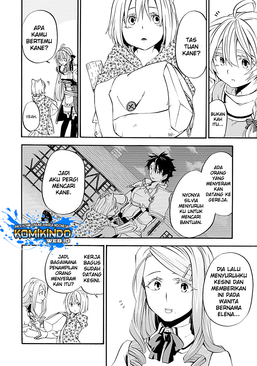 Good Deeds of Kane of Old Guy Chapter 12.1 - halaman 3