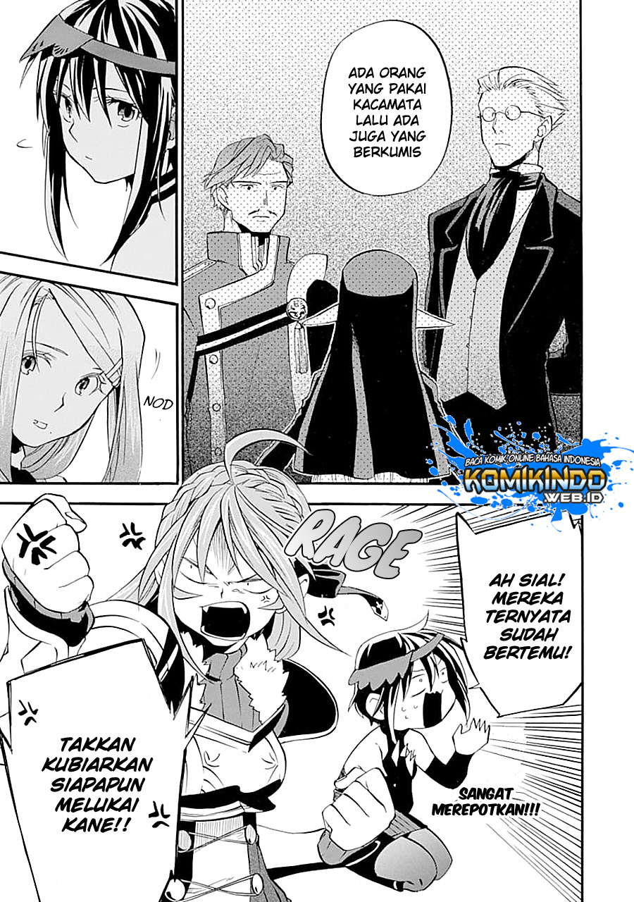 Good Deeds of Kane of Old Guy Chapter 12.1 - halaman 4