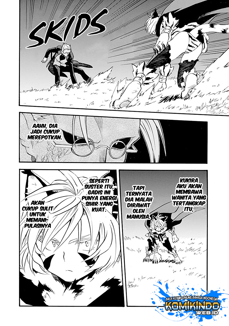 Good Deeds of Kane of Old Guy Chapter 12.1 - halaman 7