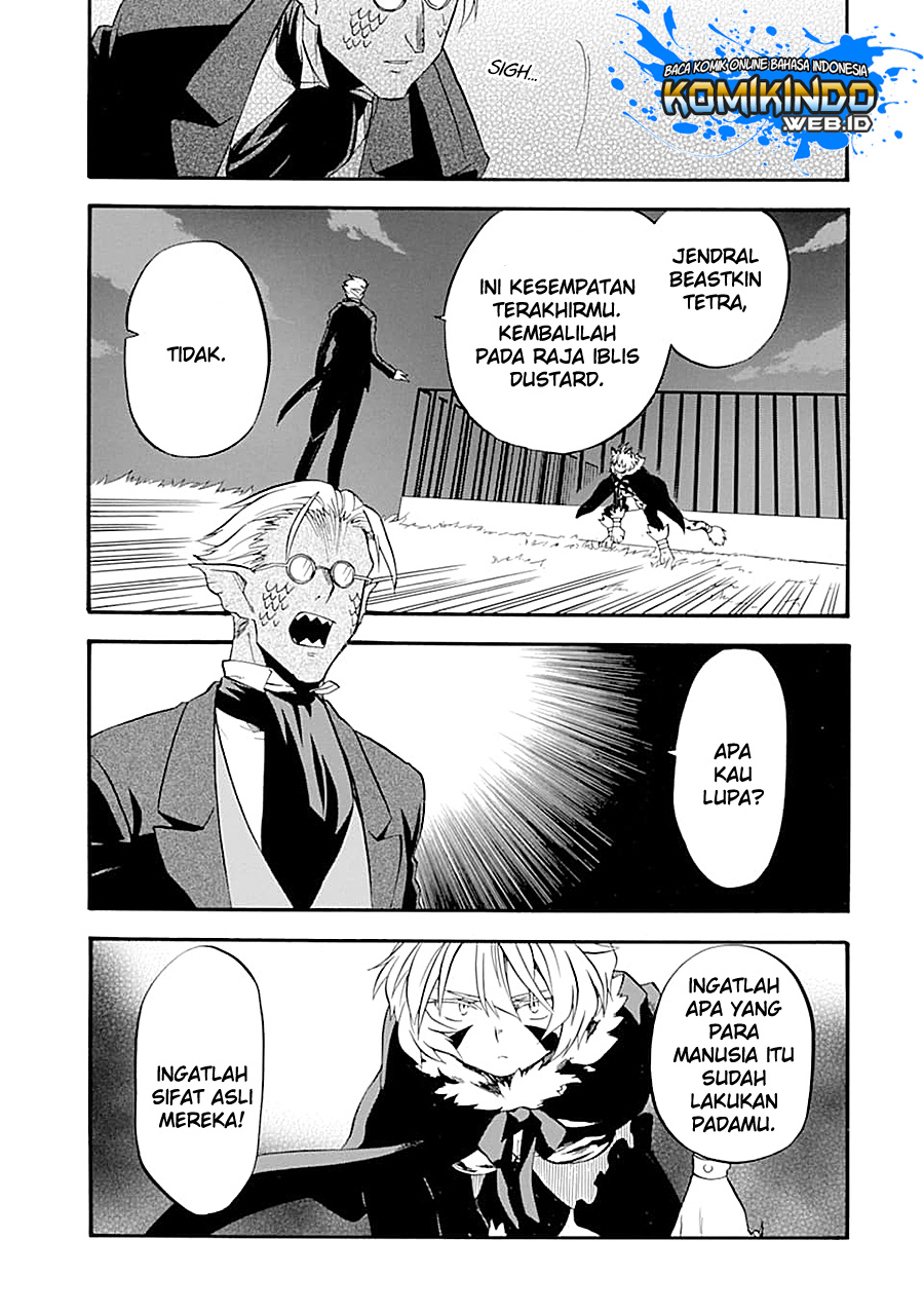 Good Deeds of Kane of Old Guy Chapter 12.1 - halaman 8