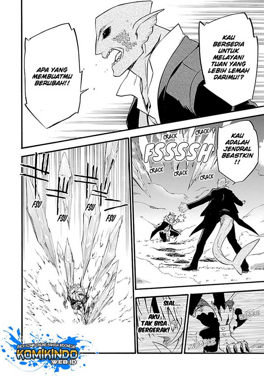 Good Deeds of Kane of Old Guy Chapter 12.2 - halaman 21