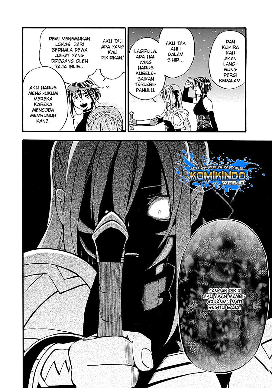 Good Deeds of Kane of Old Guy Chapter 13.1 - halaman 11