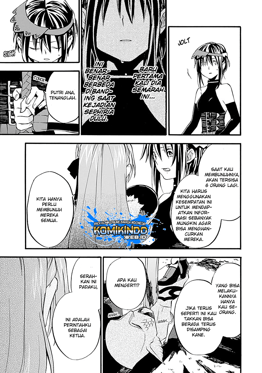 Good Deeds of Kane of Old Guy Chapter 13.1 - halaman 12