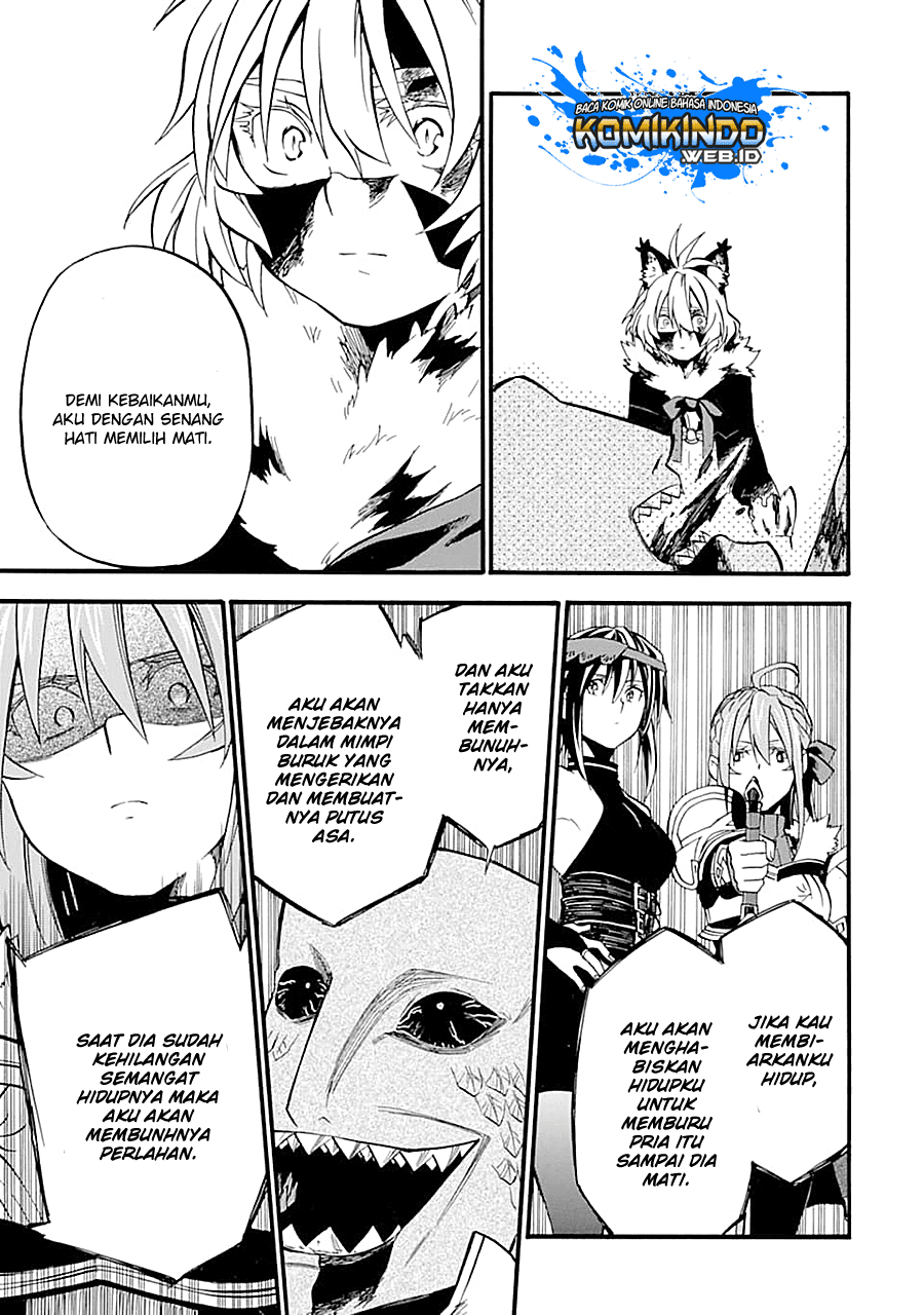 Good Deeds of Kane of Old Guy Chapter 13.1 - halaman 14