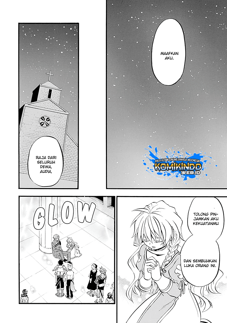 Good Deeds of Kane of Old Guy Chapter 13.1 - halaman 19
