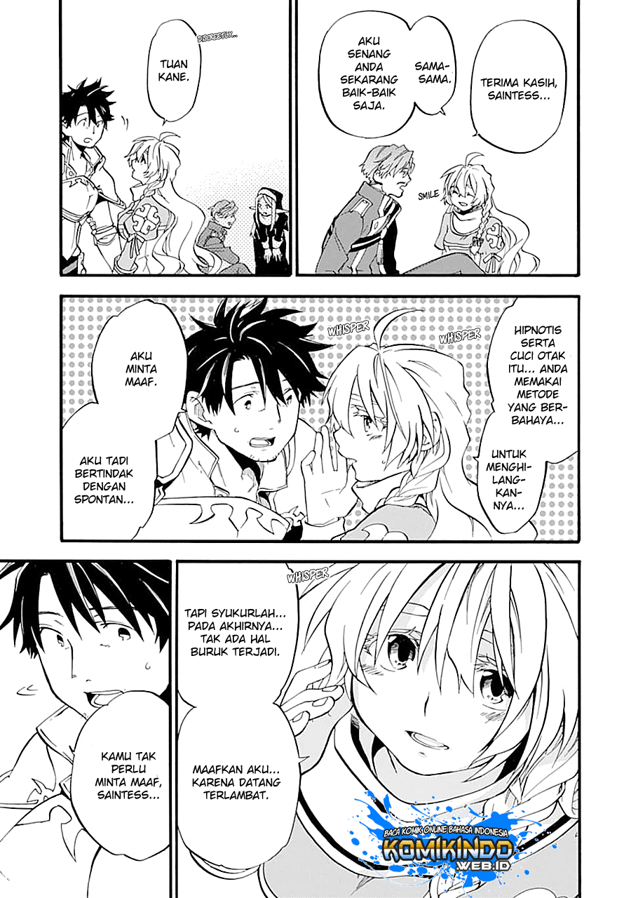 Good Deeds of Kane of Old Guy Chapter 13.1 - halaman 20