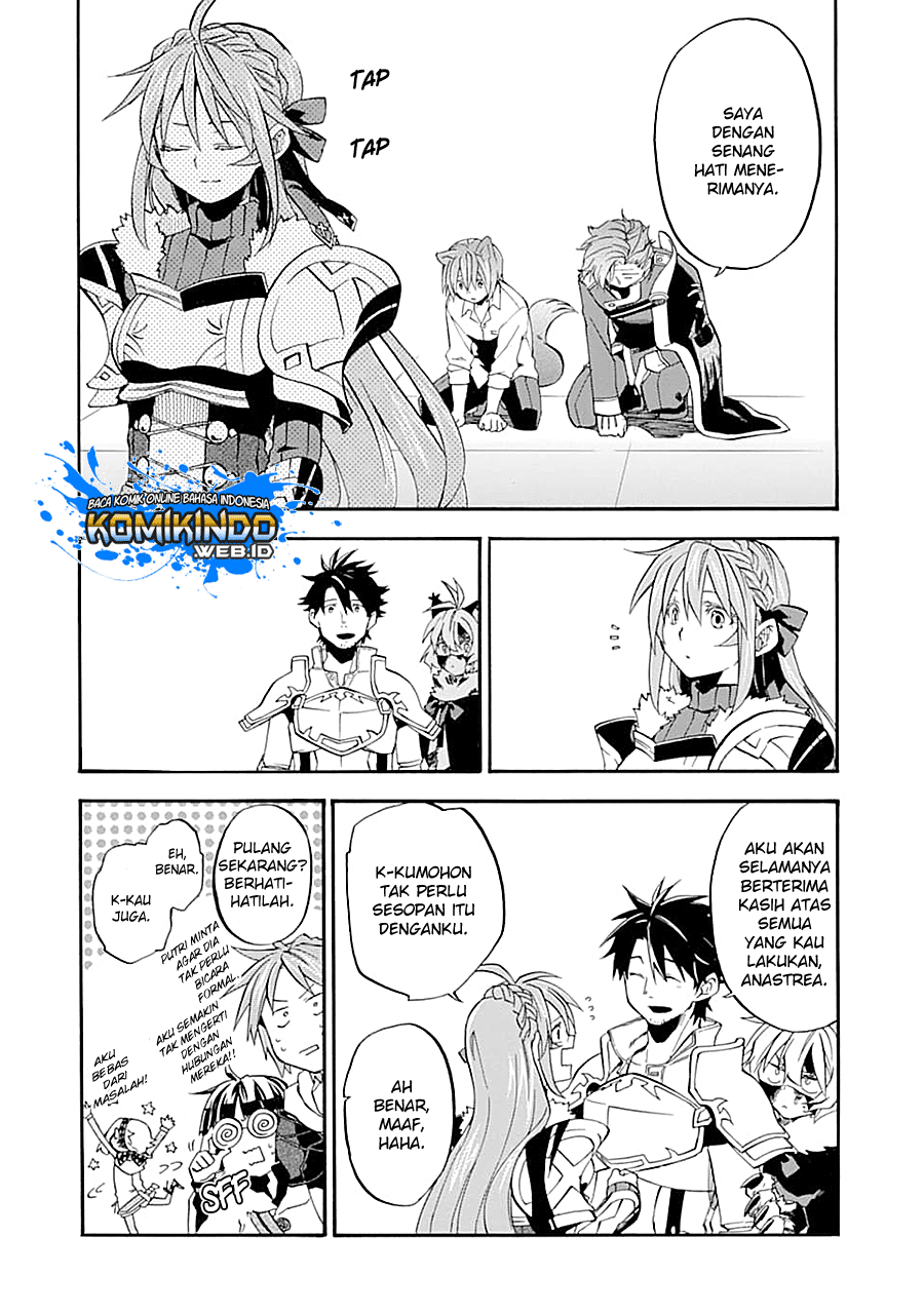 Good Deeds of Kane of Old Guy Chapter 13.1 - halaman 22