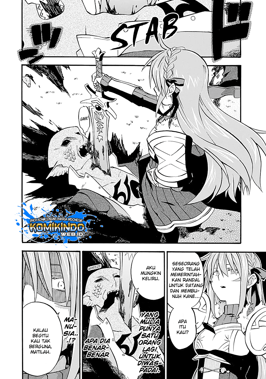 Good Deeds of Kane of Old Guy Chapter 13.1 - halaman 7