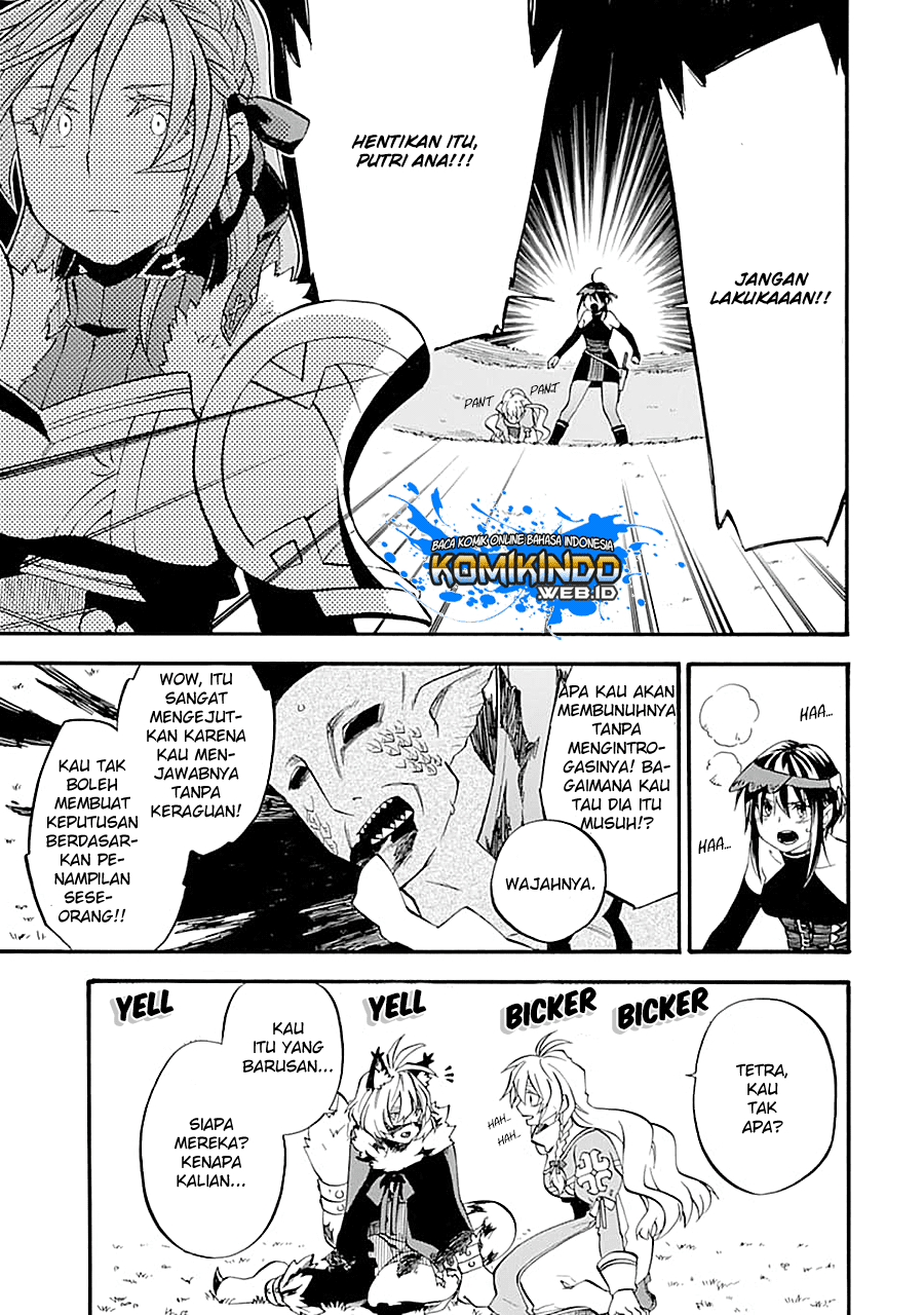Good Deeds of Kane of Old Guy Chapter 13.1 - halaman 8