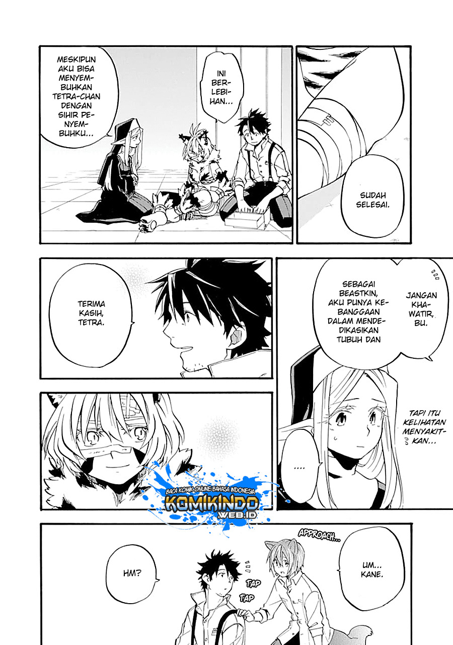 Good Deeds of Kane of Old Guy Chapter 13.2 - halaman 15