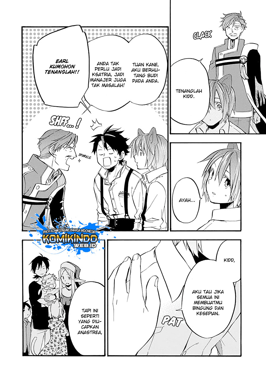 Good Deeds of Kane of Old Guy Chapter 13.2 - halaman 17