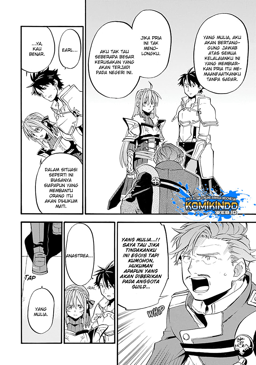 Good Deeds of Kane of Old Guy Chapter 13.2 - halaman 3