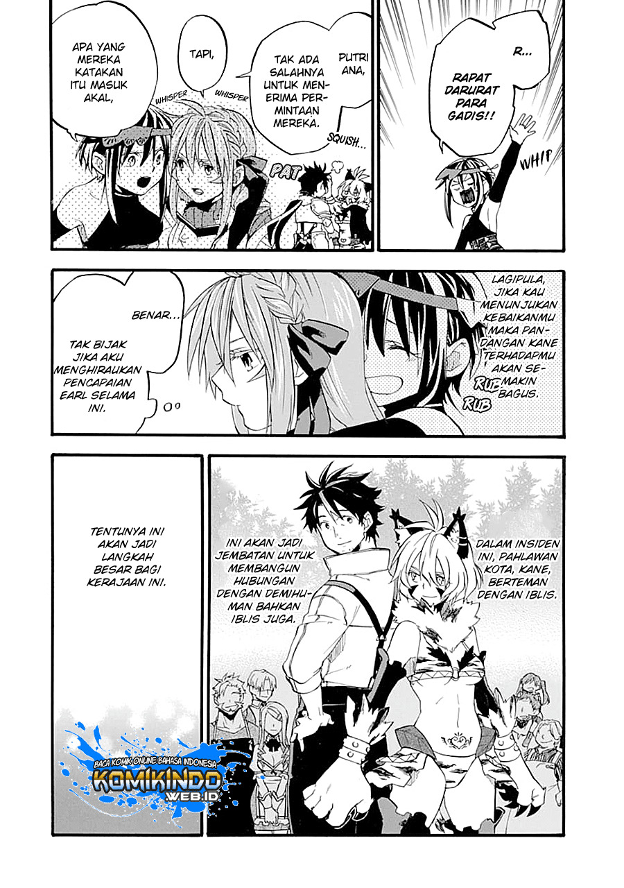 Good Deeds of Kane of Old Guy Chapter 13.2 - halaman 7