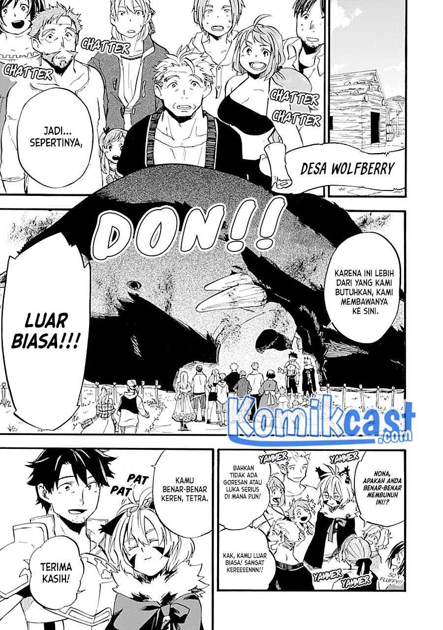 Good Deeds of Kane of Old Guy Chapter 14 - halaman 16