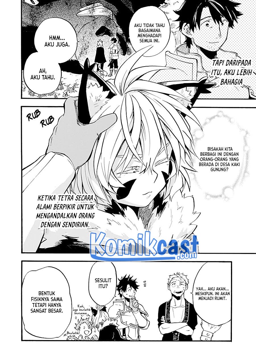 Good Deeds of Kane of Old Guy Chapter 14 - halaman 17