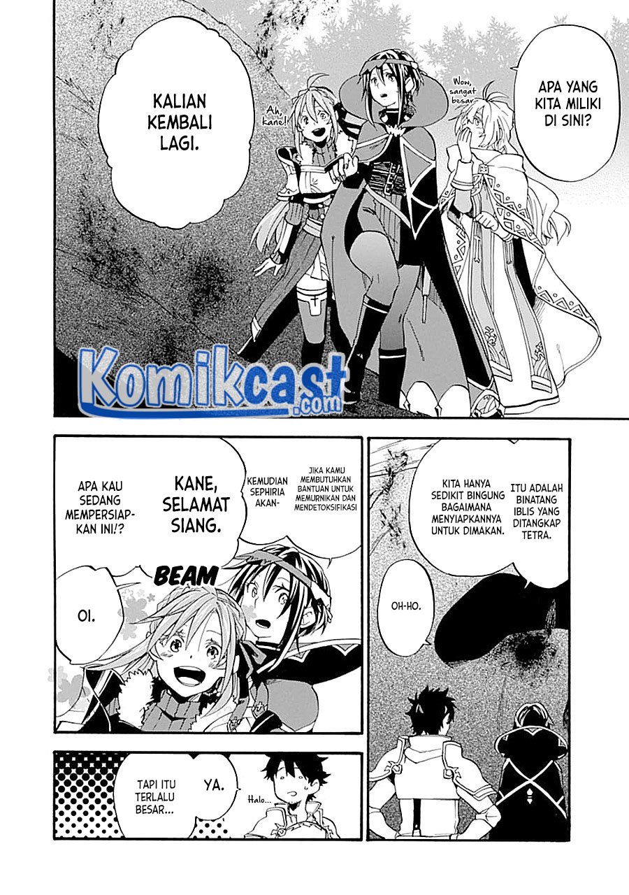 Good Deeds of Kane of Old Guy Chapter 14 - halaman 19
