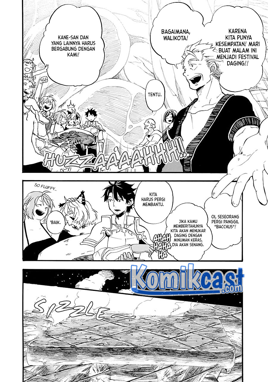 Good Deeds of Kane of Old Guy Chapter 14 - halaman 29
