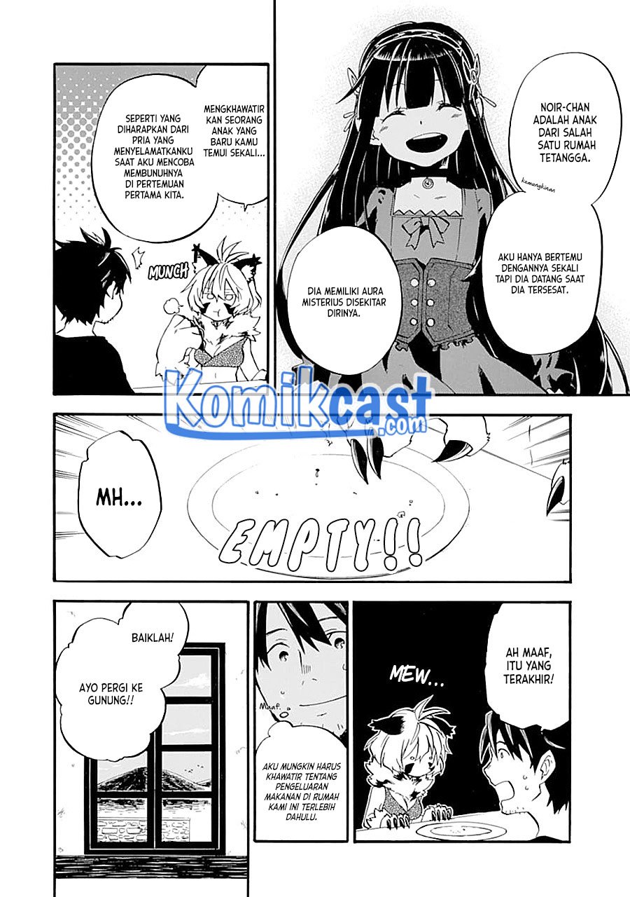 Good Deeds of Kane of Old Guy Chapter 14 - halaman 3
