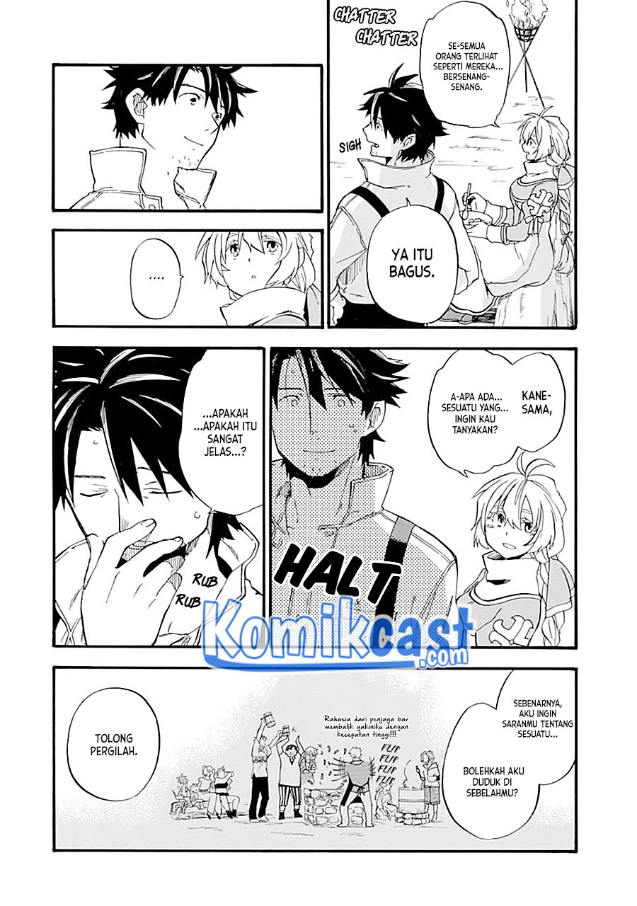 Good Deeds of Kane of Old Guy Chapter 14 - halaman 31