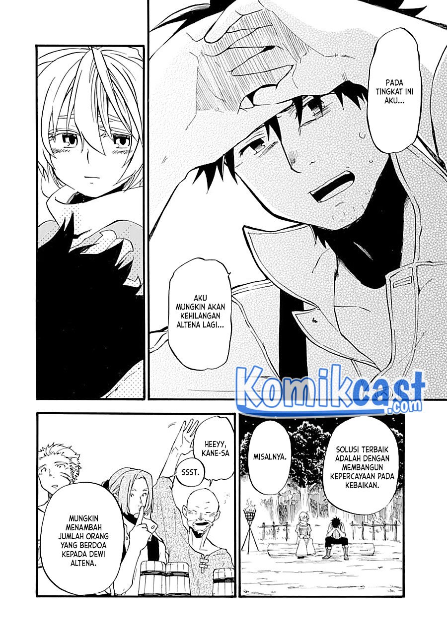 Good Deeds of Kane of Old Guy Chapter 14 - halaman 33