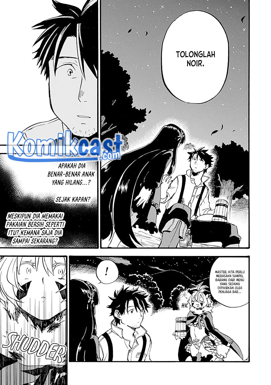 Good Deeds of Kane of Old Guy Chapter 14 - halaman 38