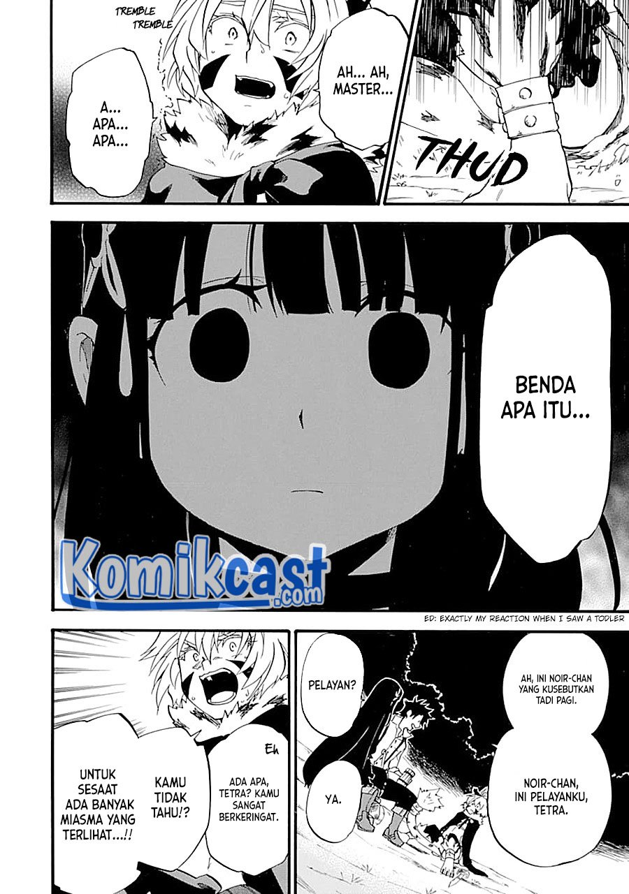 Good Deeds of Kane of Old Guy Chapter 14 - halaman 39